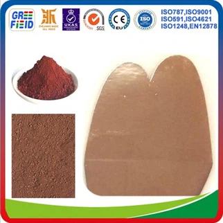 Fè Oxide Brown 663