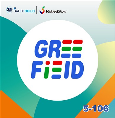 Saoudit Build 2025 Egzibisyon Riyad Arabi Saoudit 2030 Vizyon Byenveni!